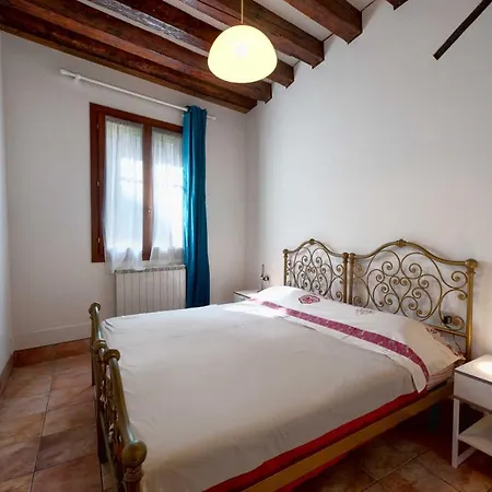 Exclusivenice Dorsoduro 137 Apartment