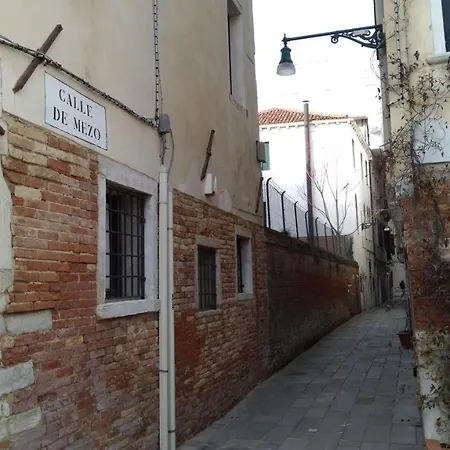 Apartment Exclusivenice Dorsoduro 137 Venedig